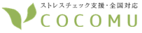 ここむ株式会社
